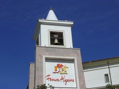 Forum Algarve - Faro
