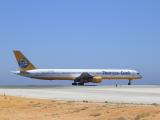 Aircraft at Faro Airport