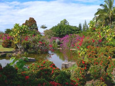 Nani Mau Garden