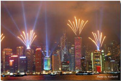 HK2004 124.jpg