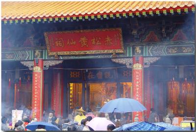 HK2004 031.jpg