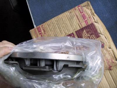 u41/9146gt/medium/33419392.AluminumPressurePlateeBaySep022004Photo6.jpg