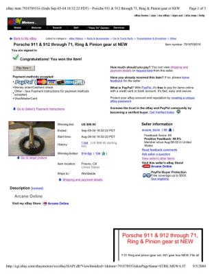 7-31 Pinion and Gear Set NOS - eBay Sep052004 - Photo 1