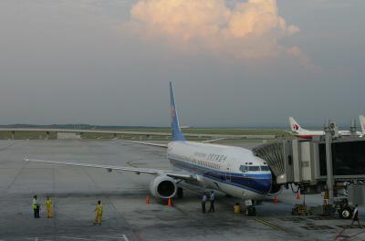 China Southern Airlines