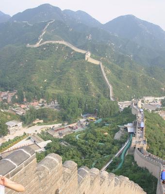 The Great Wall