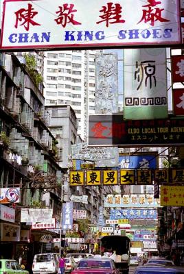 Wanchai Hong Kong