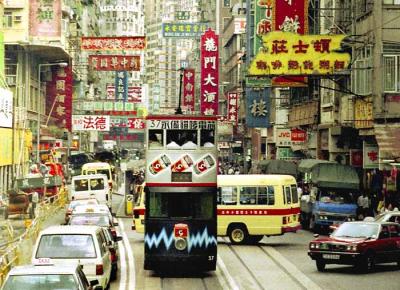 Trams Hong Kong