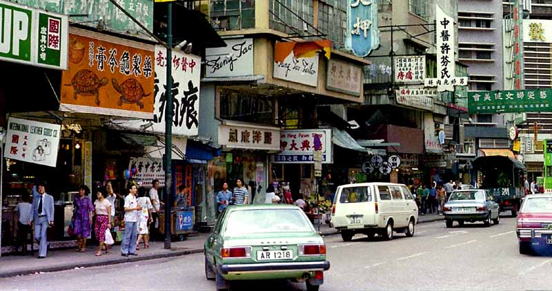 Causeway Bay Hong Kong