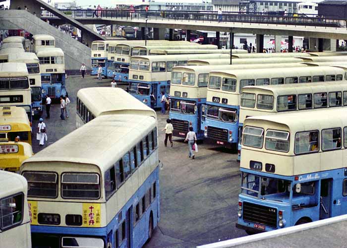 Central Bus Terminal Hong Kong