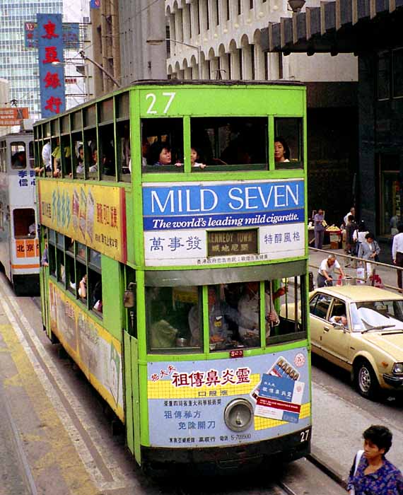 Tram Hong Kong