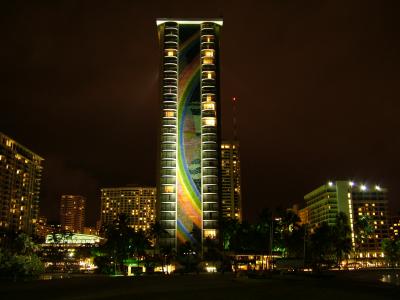 Hilton Rainbow Tower