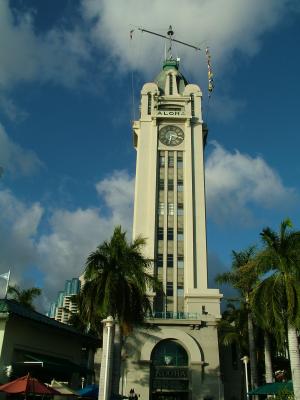 Aloha Tower Market Place