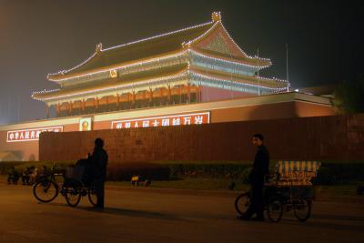 Tiananmen Square By Night