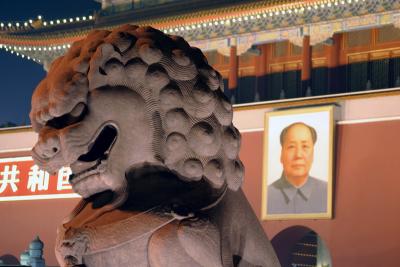 Mao guarding China
