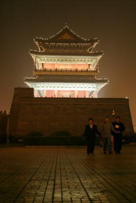 Tianmen Gate
