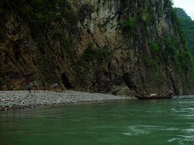 Yangtze Tributary