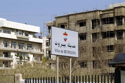 French is widely used in Lebanon