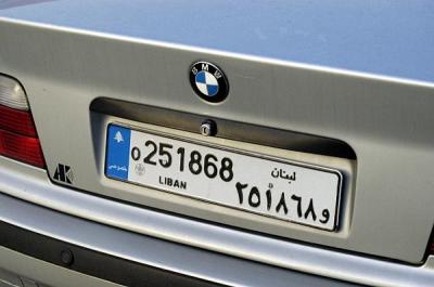 Lebanese license plate