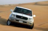 Land Cruiser commercial