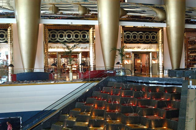 Lobby, Burj al Arab