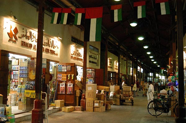 Deira Covered Souq