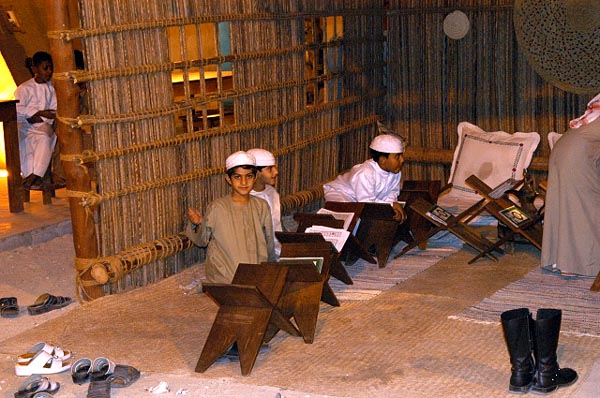 Traditional school display, Al-Ahmadiya