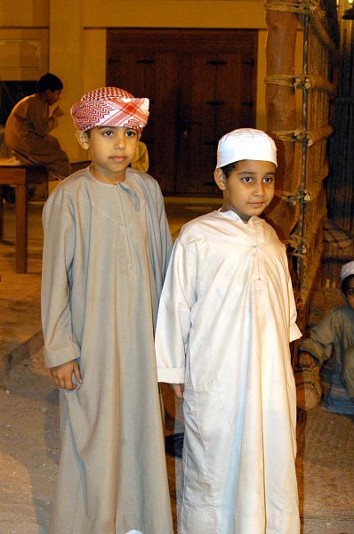 Emirati kids, Al-Ahmadiya