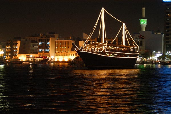 Dubai Creek at night