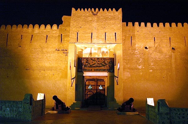 Dubai Fort at night