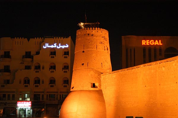 Dubai Fort at night