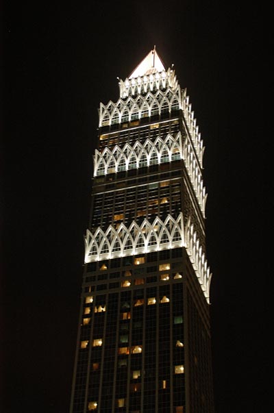 U.P. Tower at night