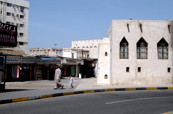 Arts District, Sharjah