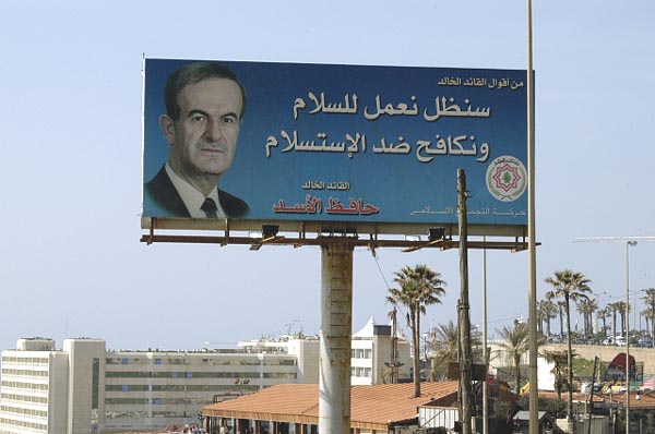 Syria has a large presence in Lebanon. Assad