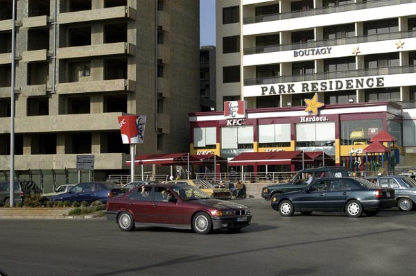 American fast food chains in Beirut