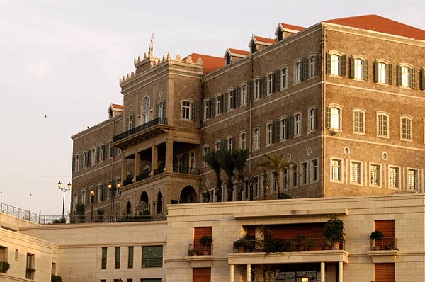 Grand Serail, Beirut