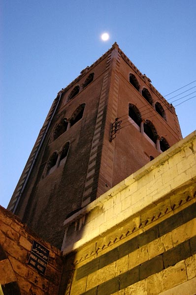 Great Mosque, Tripoli