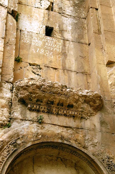 Graffiti, Temple of Bacchus