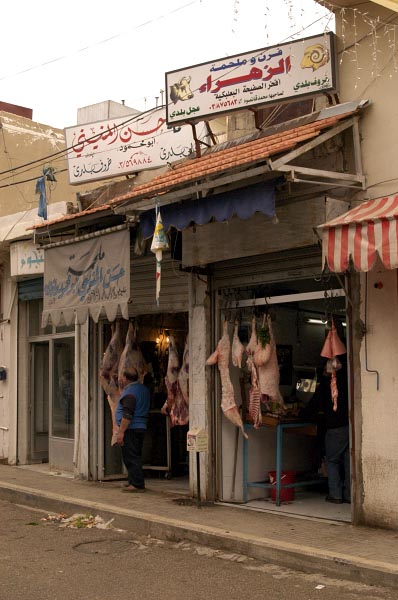 Butcher shop, Baalbek