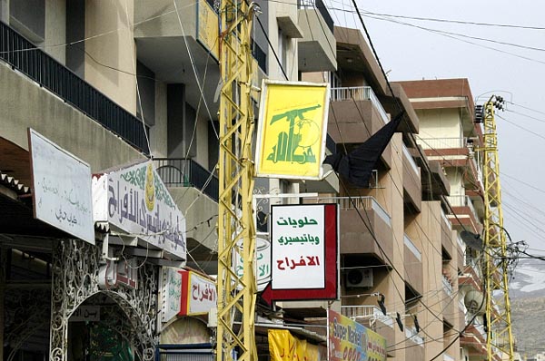 The Hezbollah logo is prominent in Bekaa