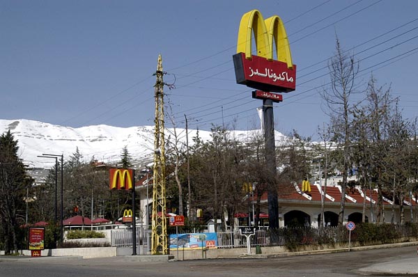 Despite Hezbollah, there's a McDonald's in the Bekaa Valley