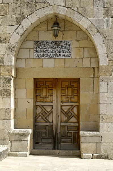 Ornate doorway to the Mosque of Fakhreddine