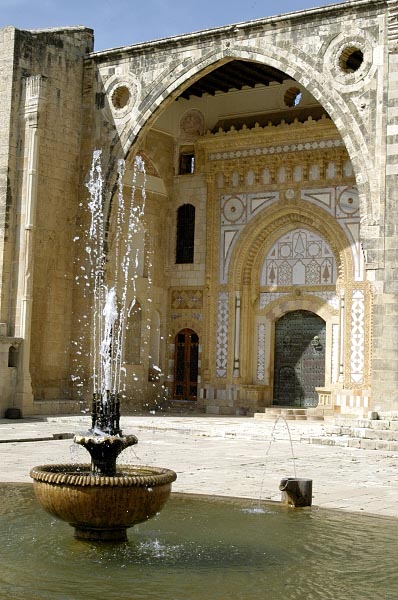 Fountain, Beiteddine Palace