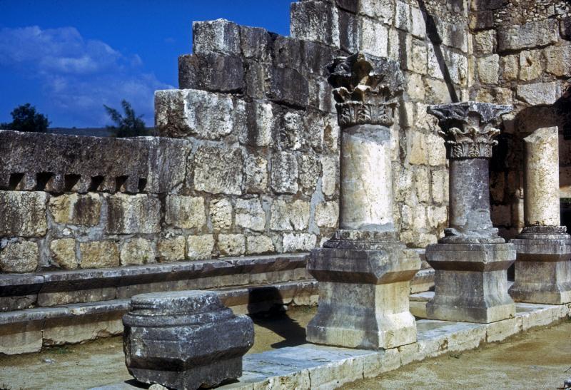 Ruins of 3rd Century Synagogue in Capernaum