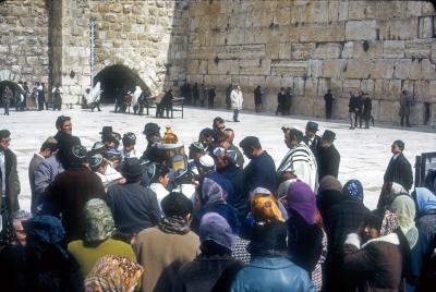 Bar Mitzphah Celebration Near the Temple Wall - Sometimes Referred to as The Wailing Wall