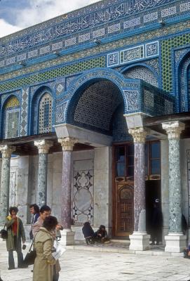 Outside the Dome of the Rock - Haram el Sharif in Arabic