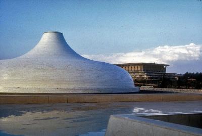 Shrine of the Book - Repository of the Dead Sea Scrolls - With Knesset in Background