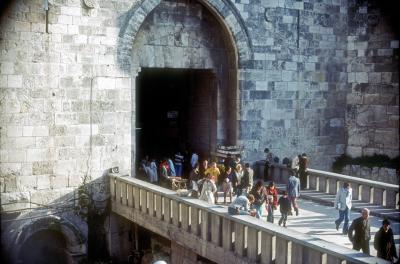 Damascus or Western Gate of Jerusalem