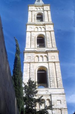 Bell Tower - Augusta Victoria Hospital