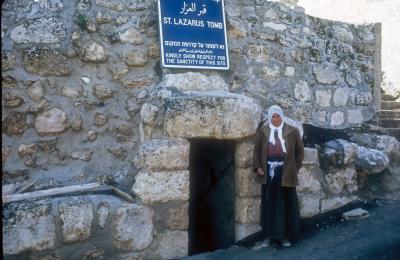 Tomb of Lazarus in Bethany