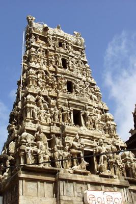 068 Galle, Kovil